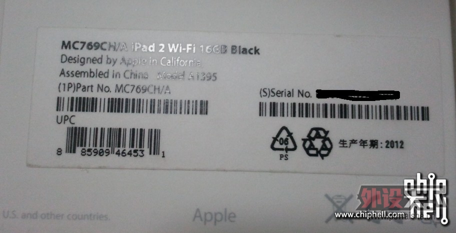 �����ݡ�IPAD2 2500 JBL on beat 800 ȫ��