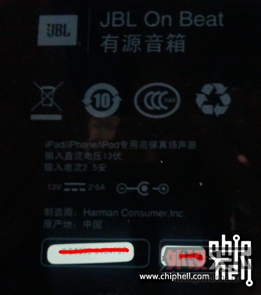 �����ݡ�IPAD2 2500 JBL on beat 800 ȫ��