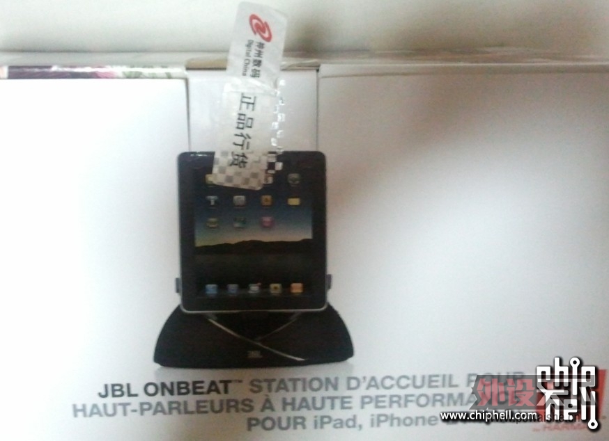 �����ݡ�IPAD2 2500 JBL on beat 800 ȫ��