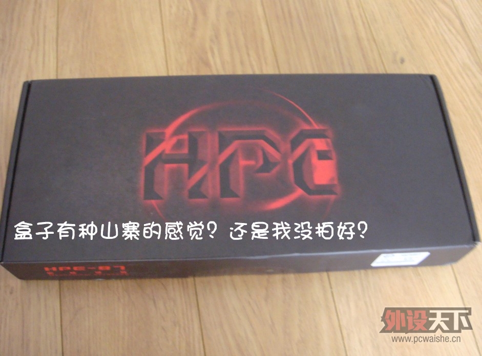 [13P]HPE87��ɫ��������