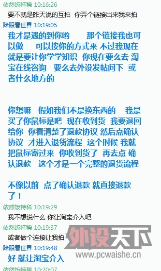 QQ��ͼ20120628142748.jpg