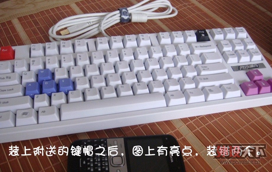 [13P]HPE87��ɫ��������