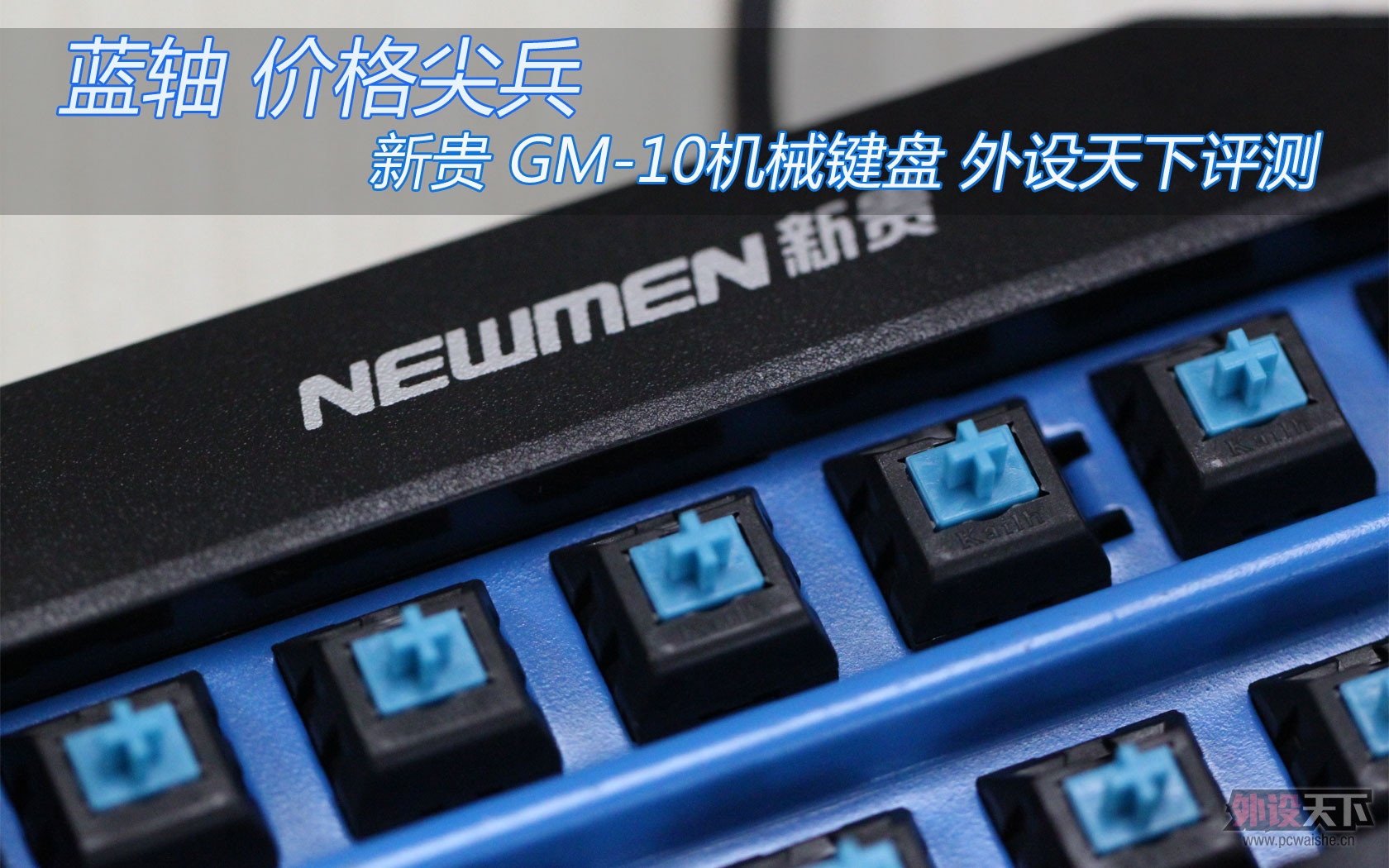 ����۸��� �¹�GM-10��е����������������
