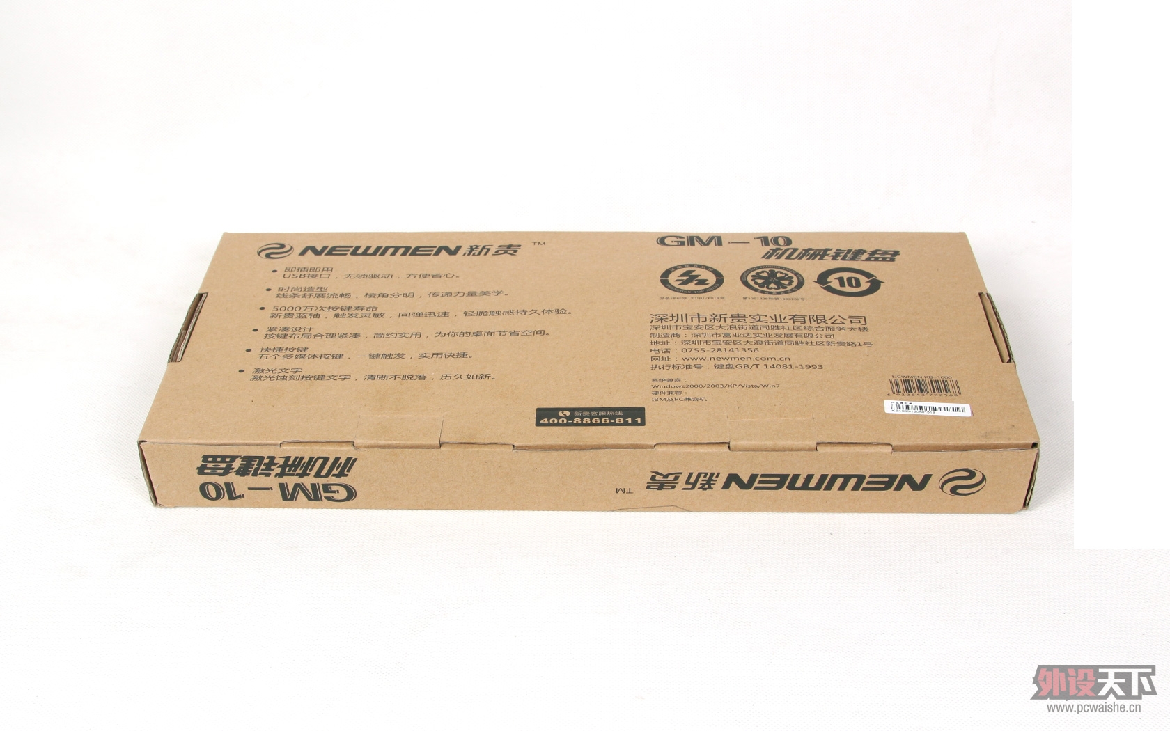 ����۸��� �¹�GM-10��е����������������