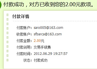 ������farewellhyx����ZOWIE AM���