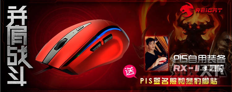 REICAT YaphetS ����S460��ɫ�澡Ȼ148��������
