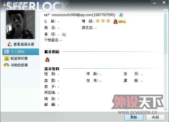 ����ƭ�ӵ������������ع�һ��ƭ�ӣ����С��
