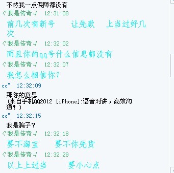 ����ƭ�ӵ������������ع�һ��ƭ�ӣ����С��