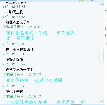 ����ƭ�ӵ������������ع�һ��ƭ�ӣ����С��
