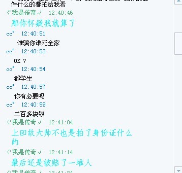����ƭ�ӵ������������ع�һ��ƭ�ӣ����С��