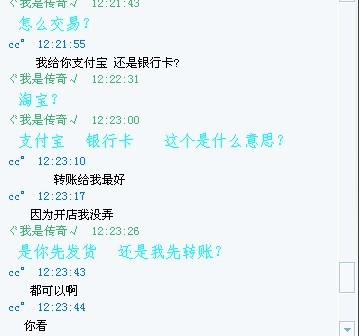 ����ƭ�ӵ������������ع�һ��ƭ�ӣ����С��