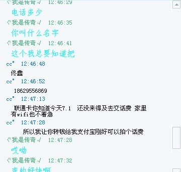 ����ƭ�ӵ������������ع�һ��ƭ�ӣ����С��