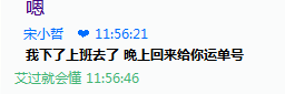 QQ��ͼ20120701211037.png