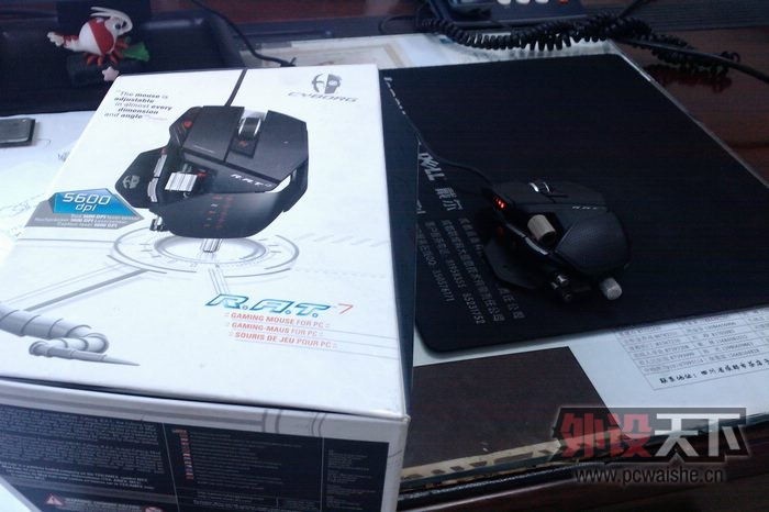 [ȫ��] [��] ��˵ȫRAT7��xia����g9x