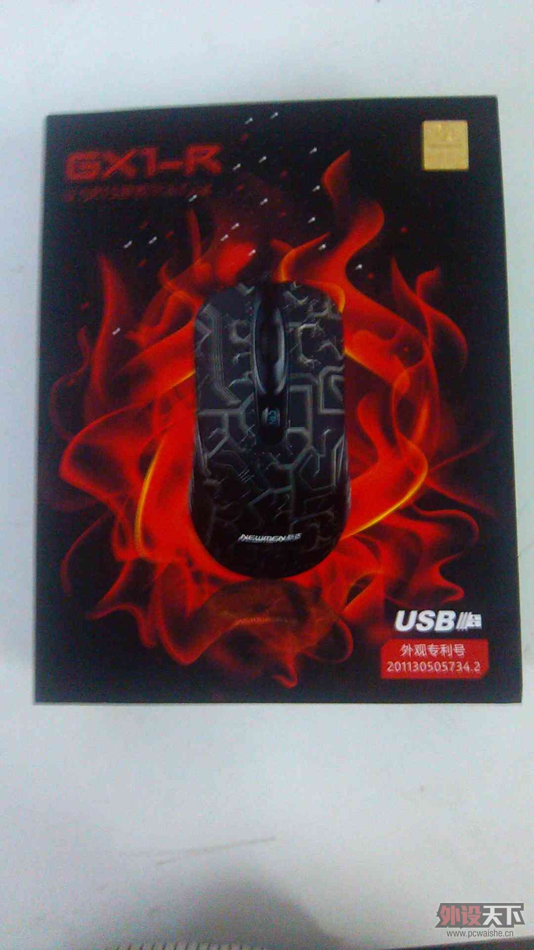 gx1-r�����ˣ�˵˵���ܡ������º�gx1-f�Ա�ͼ��