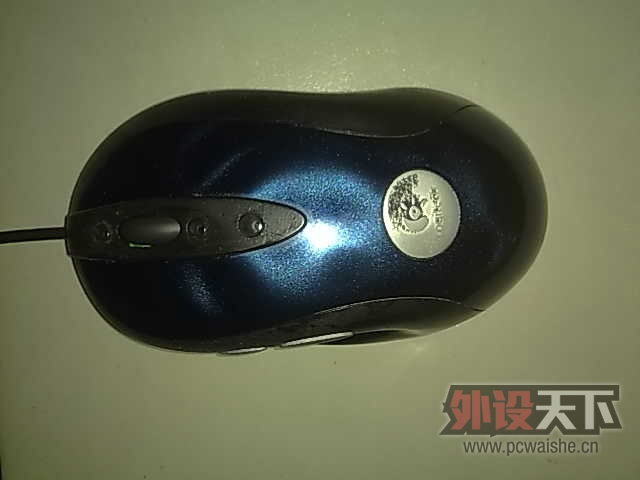 MX510.JPG