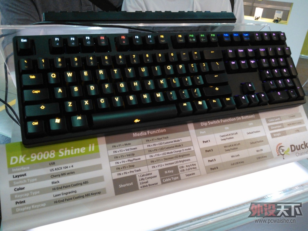 Ducky DK-9008 Shine2