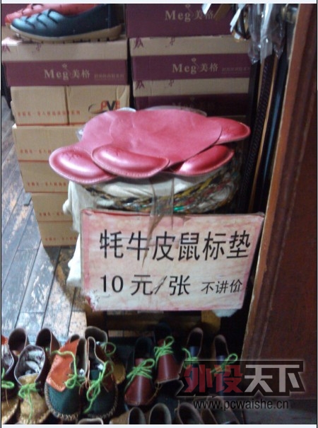 QQ��ͼ20120704223806.jpg
