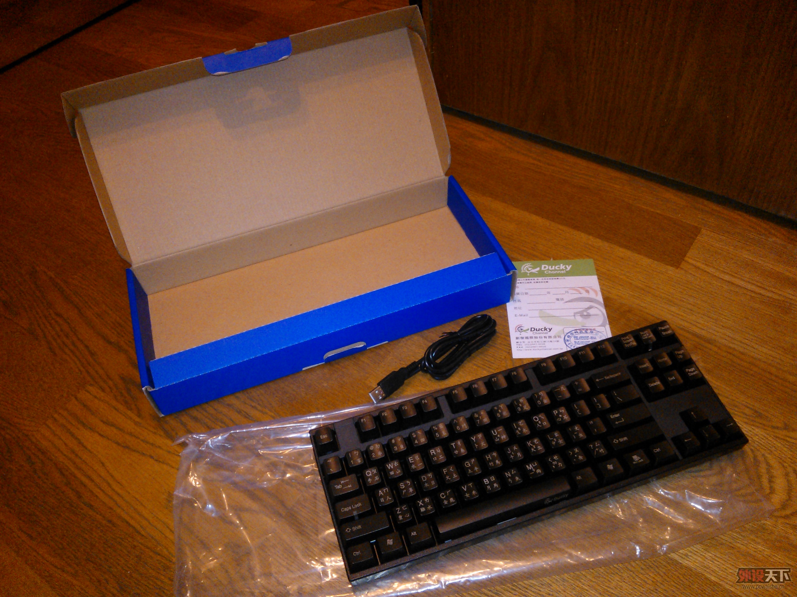 �̓rλ������--DUCKY̨���G�S DK-1087N(�����)