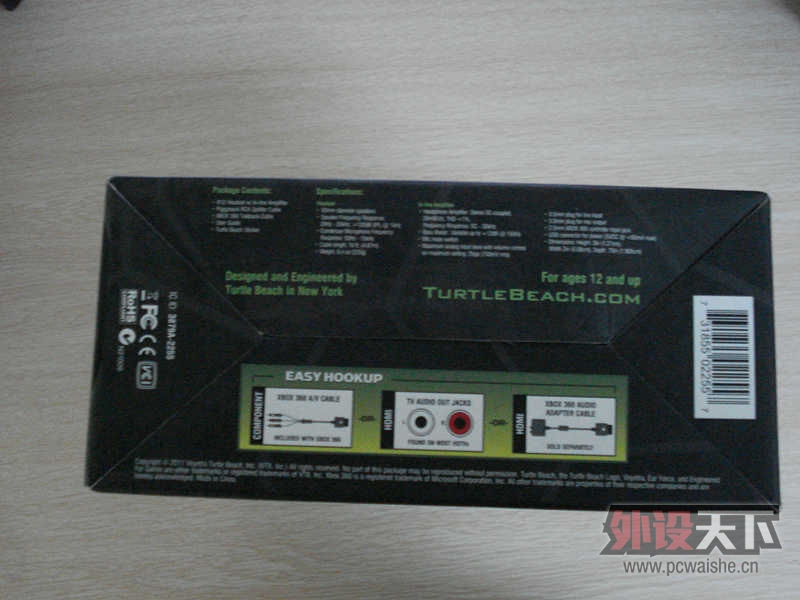 ��������һ�������������𱬵Ķ��� Ear forceX12���൱������