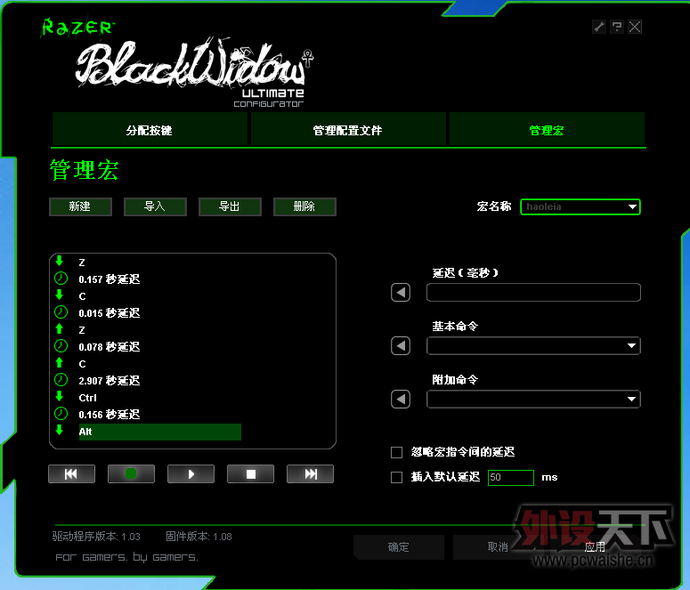 Razerս��3��װ ��������������⣨����ƪ��