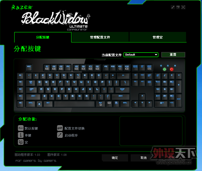 Razerս��3��װ ��������������⣨����ƪ��