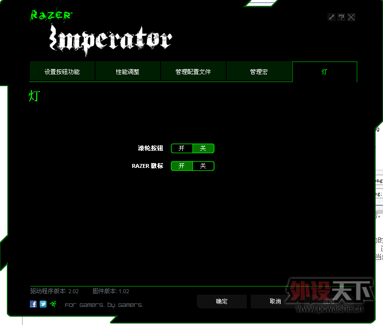Razerս��3��װ ��������������⣨����ƪ��