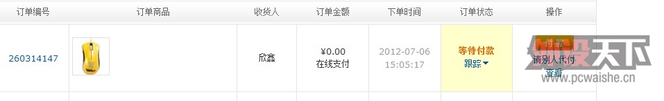 ȫ��SENSEI�������ˣ�580������10�±��ޣ��ʺ�200������