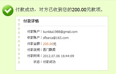 ��bzcnm5201 ����ȫ��δ�������� ������н�