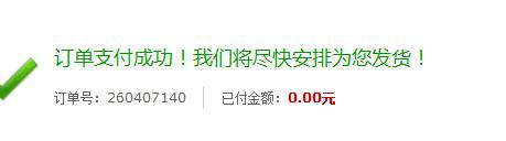 ��bzcnm5201����ȫ������