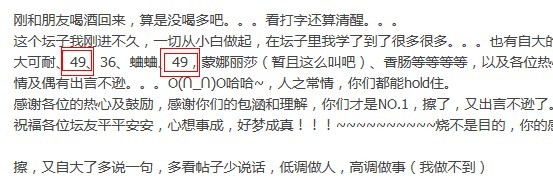 ���ڸ�����Ϊ��ν�������ˡ�����ˮ��˯�����˶�ĵط���ҲԸ��