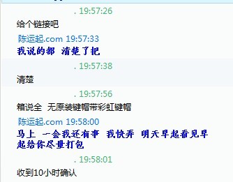 ���750Ԫ�����Բ�104���� �޼�ñ����ͼ�ϵĲʺ��ñ ��˵ȫ ���걣