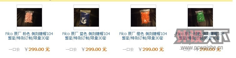 Filco  ���� ��̼�ð    �����
