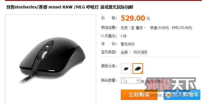 RAW����Ԥ����