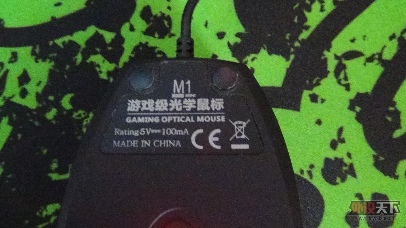 ���� M1����FK mini ������⡣