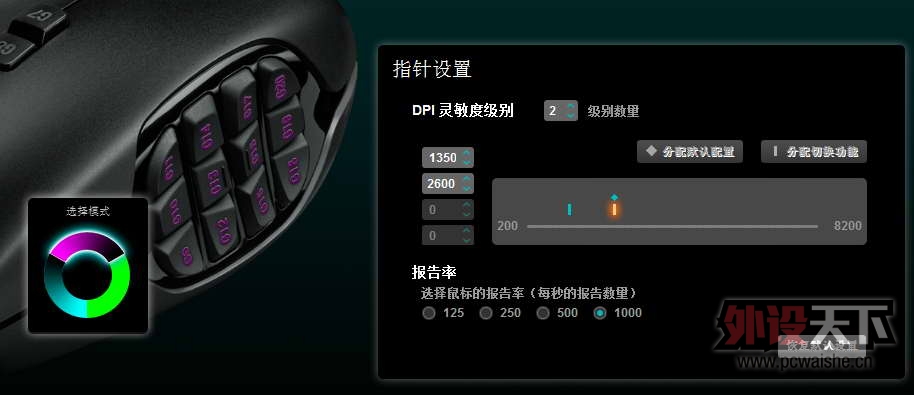 QQ��ͼ20120709121536.JPG