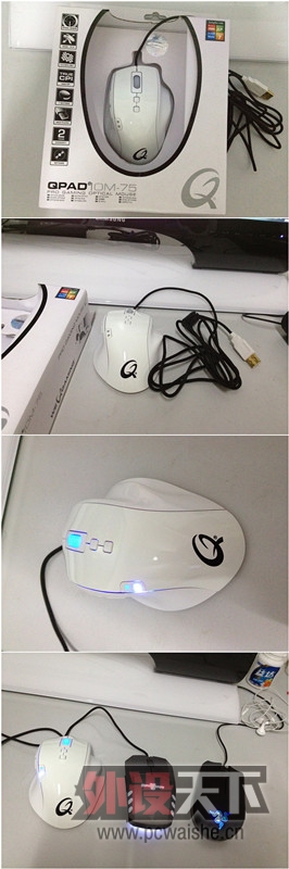 ���ϸ��յ���QPAD OM-75