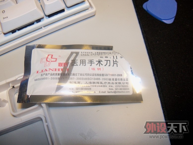 [28P] --�������ˣ�����ǰ�ɫ̼��ά����ȡ�˺ܶ�ˮ�ѵĽ���~