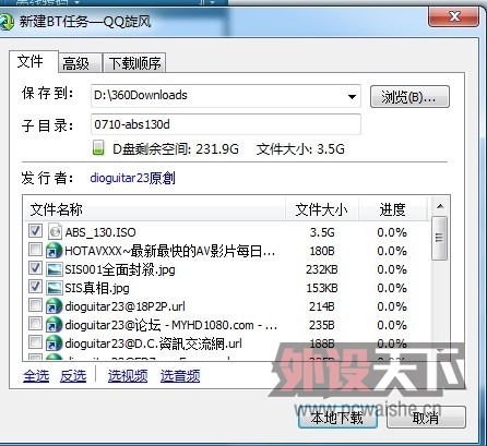 һ�仰��������������������~