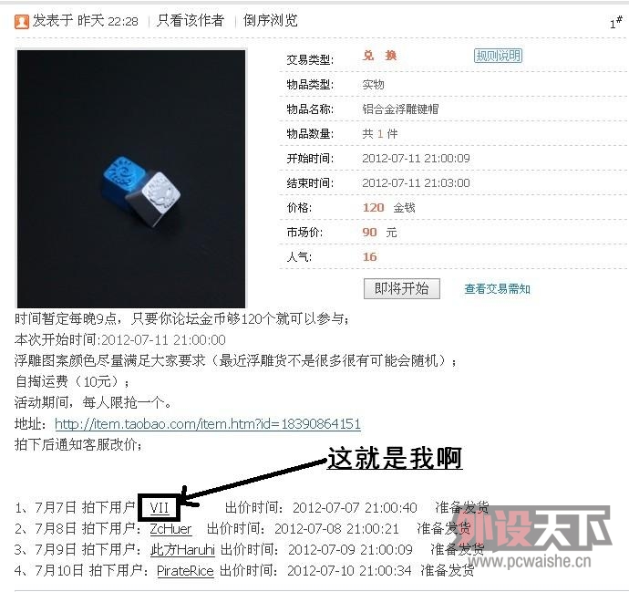 ����ҷ������