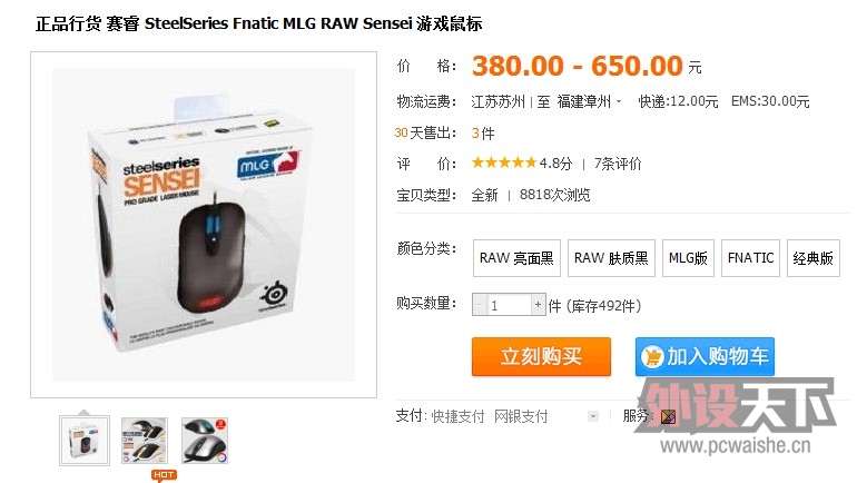 QQ��ͼ20120711184033.jpg