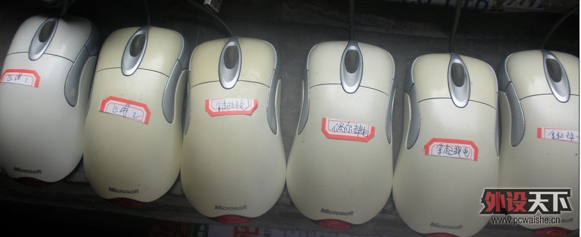 PLU87���� ʵ��� �޼����G1 G3  IE3.0FK����T61