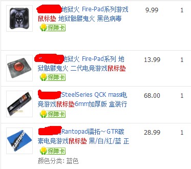 dz2.jpg