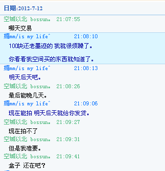 ����������� ��Ц�������������ӻ������� ��BD��л�ˡ�