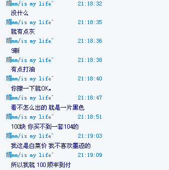 ����������� ��Ц�������������ӻ������� ��BD��л�ˡ�