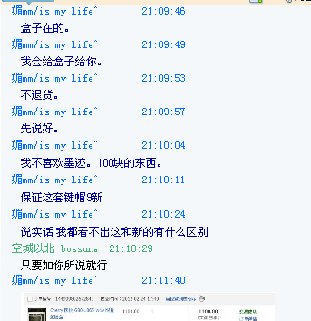 ����������� ��Ц�������������ӻ������� ��BD��л�ˡ�