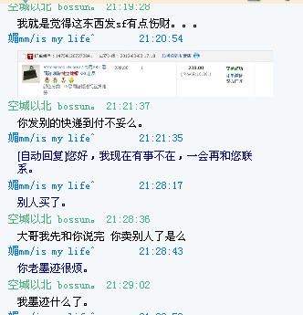 ����������� ��Ц�������������ӻ������� ��BD��л�ˡ�