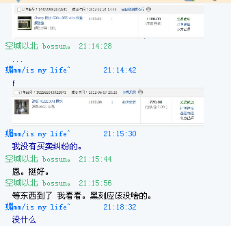 ����������� ��Ц�������������ӻ������� ��BD��л�ˡ�