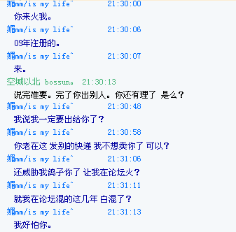 ����������� ��Ц�������������ӻ������� ��BD��л�ˡ�