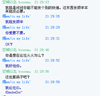 ����������� ��Ц�������������ӻ������� ��BD��л�ˡ�